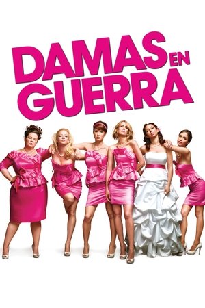 La boda de mi mejor amiga