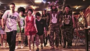 Tokyo Tribe