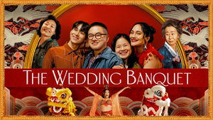 El banquete de bodas