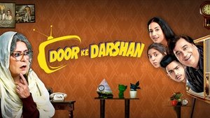 Door Ke Darshan