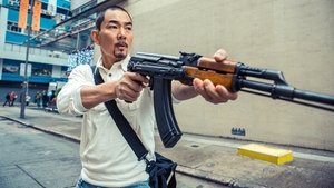 樹大招風