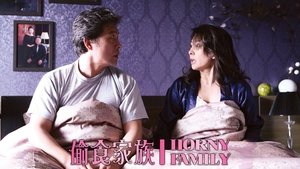 Horny Family