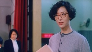 鬼媾人