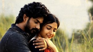 పెద కాపు-1