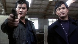Hermanos de fuego