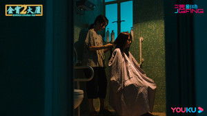 Barrack O'Karma 1968