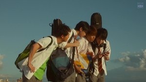 小さな恋のうた