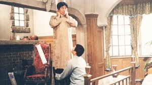 The Tribulations of a Chinese Gentleman