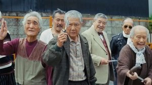 龍三と七人の子分たち