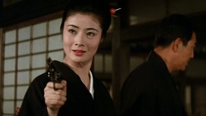 Lady Yakuza Red Peony Gambler 2: Gambler's Obligation