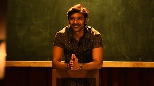 Vaathi