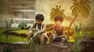 সহজ পাঠের গপ্পো