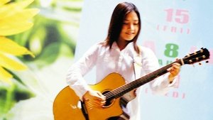 Song of the sun