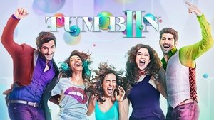 Tum Bin 2