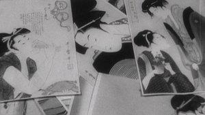 Utamaro y sus 5 mujeres
