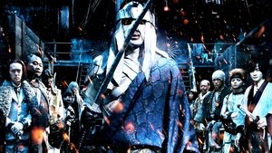 Kenshin, el guerrero samurái 3. El fin de la leyenda