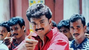 Thulladha Manamum Thullum