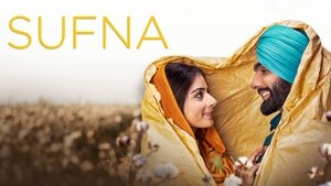 ਸੁਫਨਾ