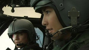 空へ ―救いの翼　RESCUE WINGS―