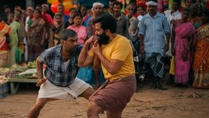അയ്യപ്പനും കോശിയും