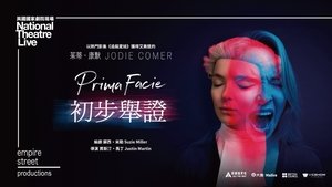 National Theatre Live: Prima Facie