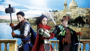 The Confidence Man JP - Episode of the Hero -