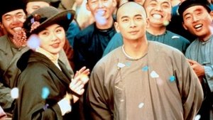Érase una vez en China IV: El rey del viento