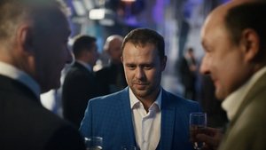 Тёмная лошадка