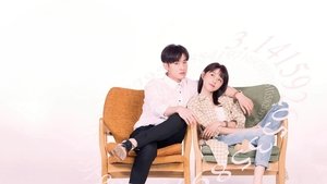 愛的3.14159