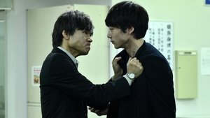 劇場版 シグナル 長期未解決事件捜査班