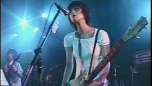 Sheena Ringo: Gokiritsu Japon