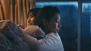 息をひそめて