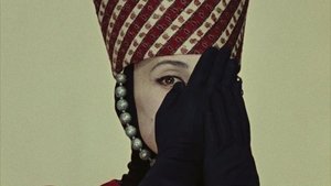 The Color of Pomegranates