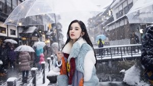 十年三月三十日