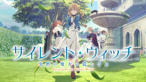 Secrets of the Silent Witch