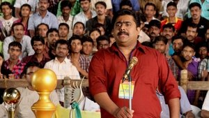 സെവൻസ്