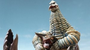 Ultra Galaxy Mega Monster Battle