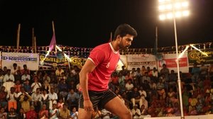 வெண்ணிலா கபடிகுழு 2