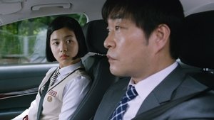 더 폰