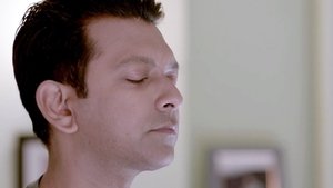 যদি একদিন