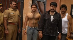 Chotta Mumbai