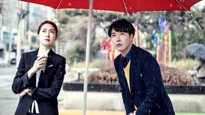 La Sra. Temperamento y Nam Jung Gi