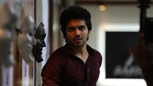 லிப்ட்