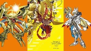 Digimon Adventure tri. Part 3: Confession