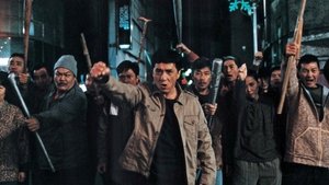 La venganza del dragón
