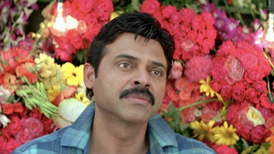 Aadavari Matalaku Ardhalu Verule