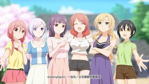 Tachibanakan Triangle