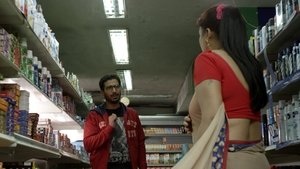 Jithan 2