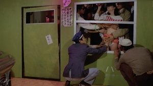 痴漢電車　いたずらな指