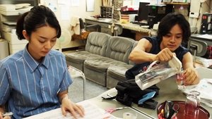 愛の小さな歴史